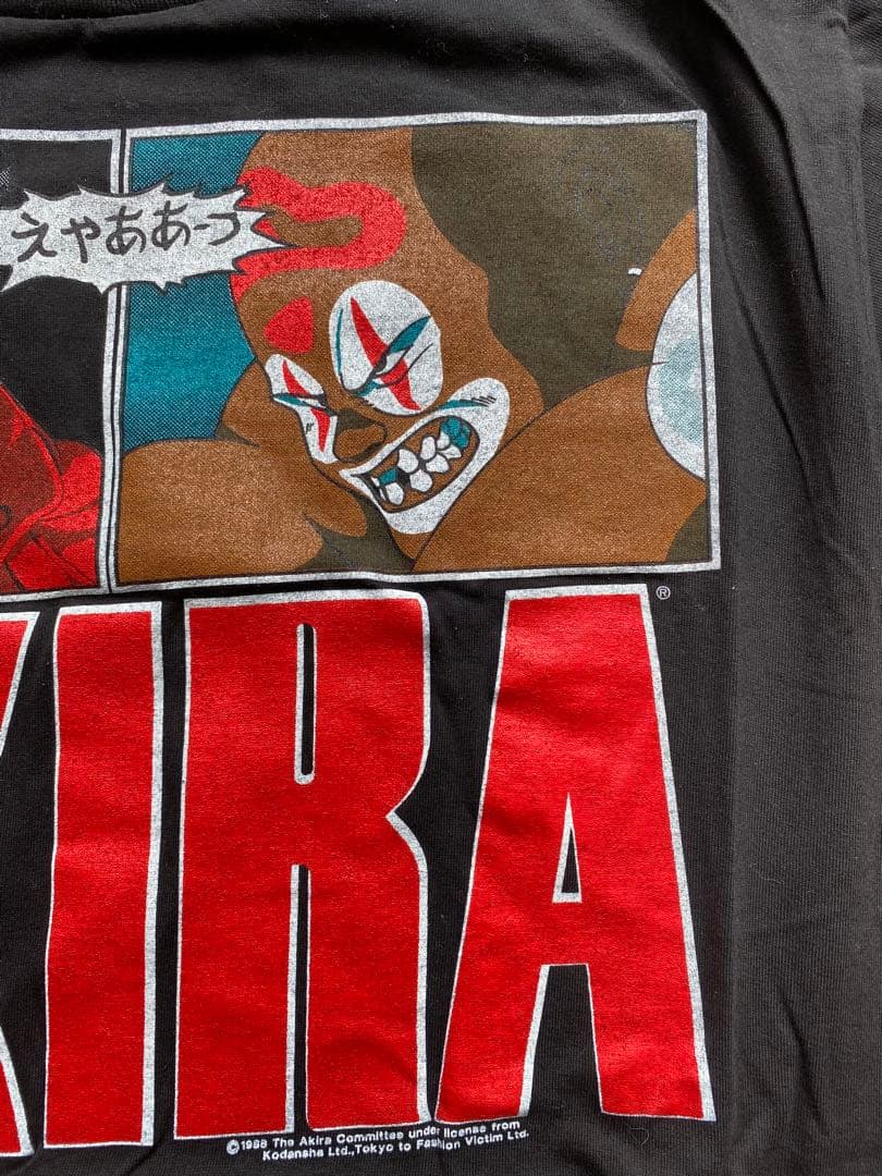 80s AKIRA 金田vsジョーカーL FashionVictimドライロット