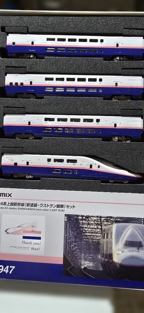 <新古品>【TOMIX 97947】特別企画品 E4系 新塗装 ラストラン装飾