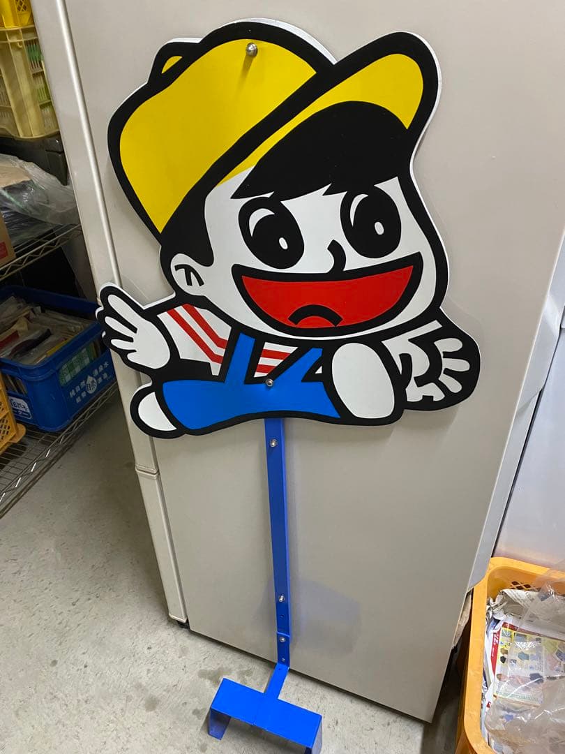 飛び出し坊や 飛び出し注意 看板 昭和 レトロ