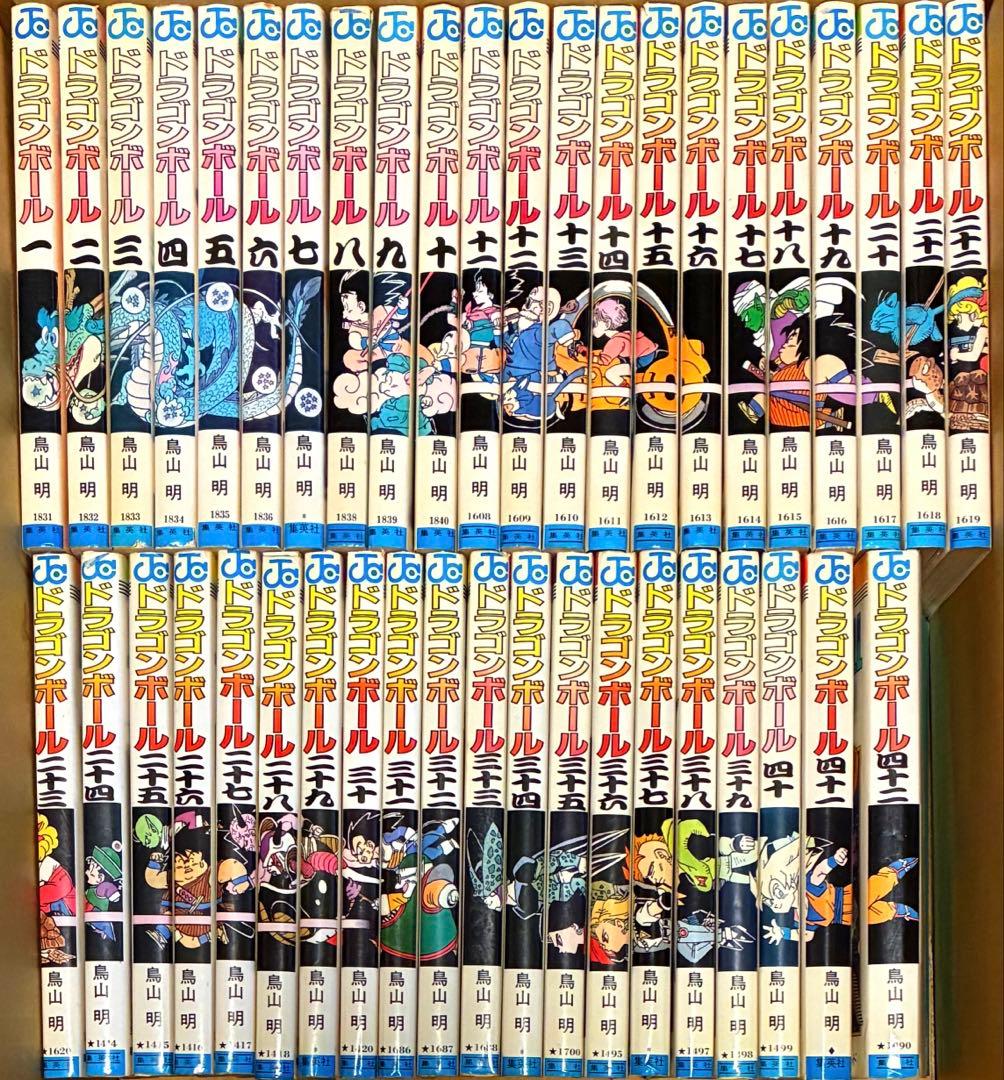 ドラゴンボール 1〜42巻 全巻セット 鳥山明 - メルカリ