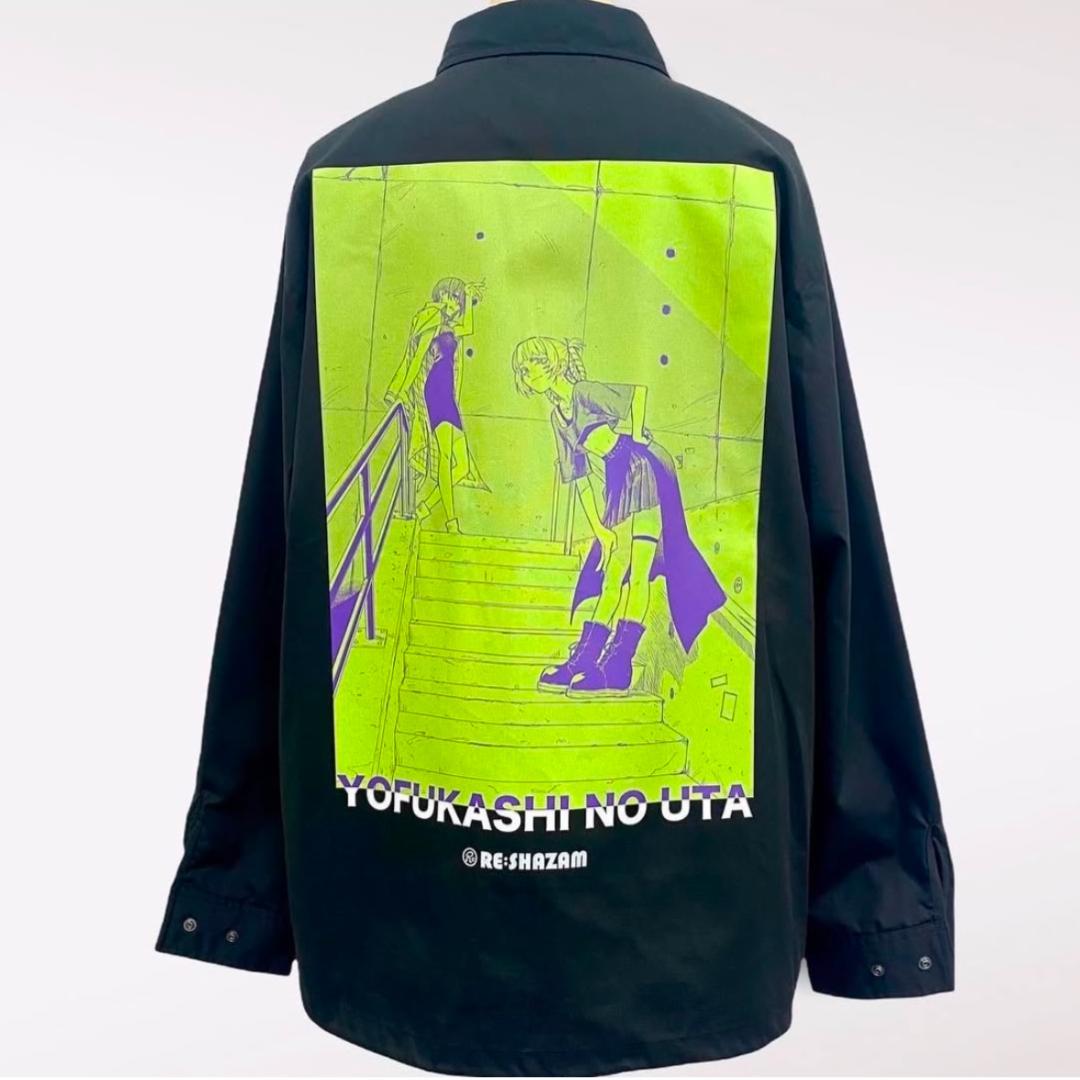 よふかしのうた コーチジャケット 七草ナズナ 鶯 餡子 Mサイズ