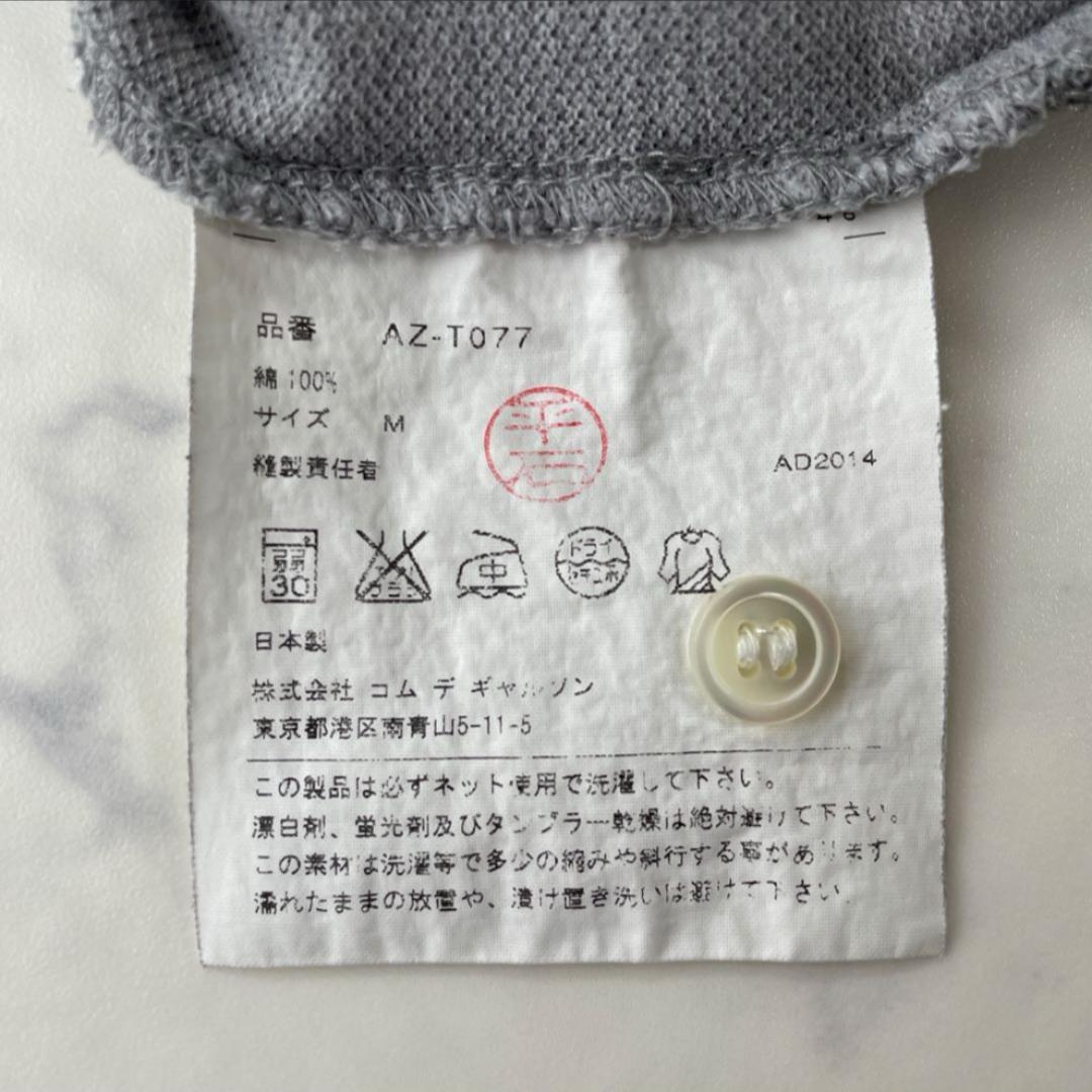 PLAY COMME des GARCONS 半袖ポロシャツ グレー Mサイズ