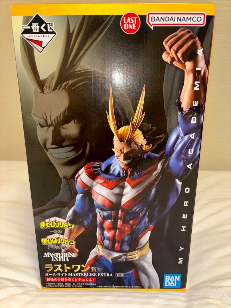 一番くじ ヒロアカ 相反する思い ラストワン賞 オールマイト フィギュア