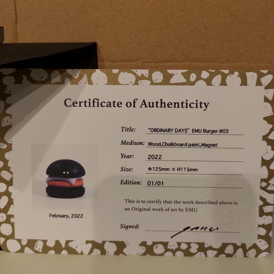EMU Burger ♯03 emu_bb 黒板こけし 万博 - メルカリ