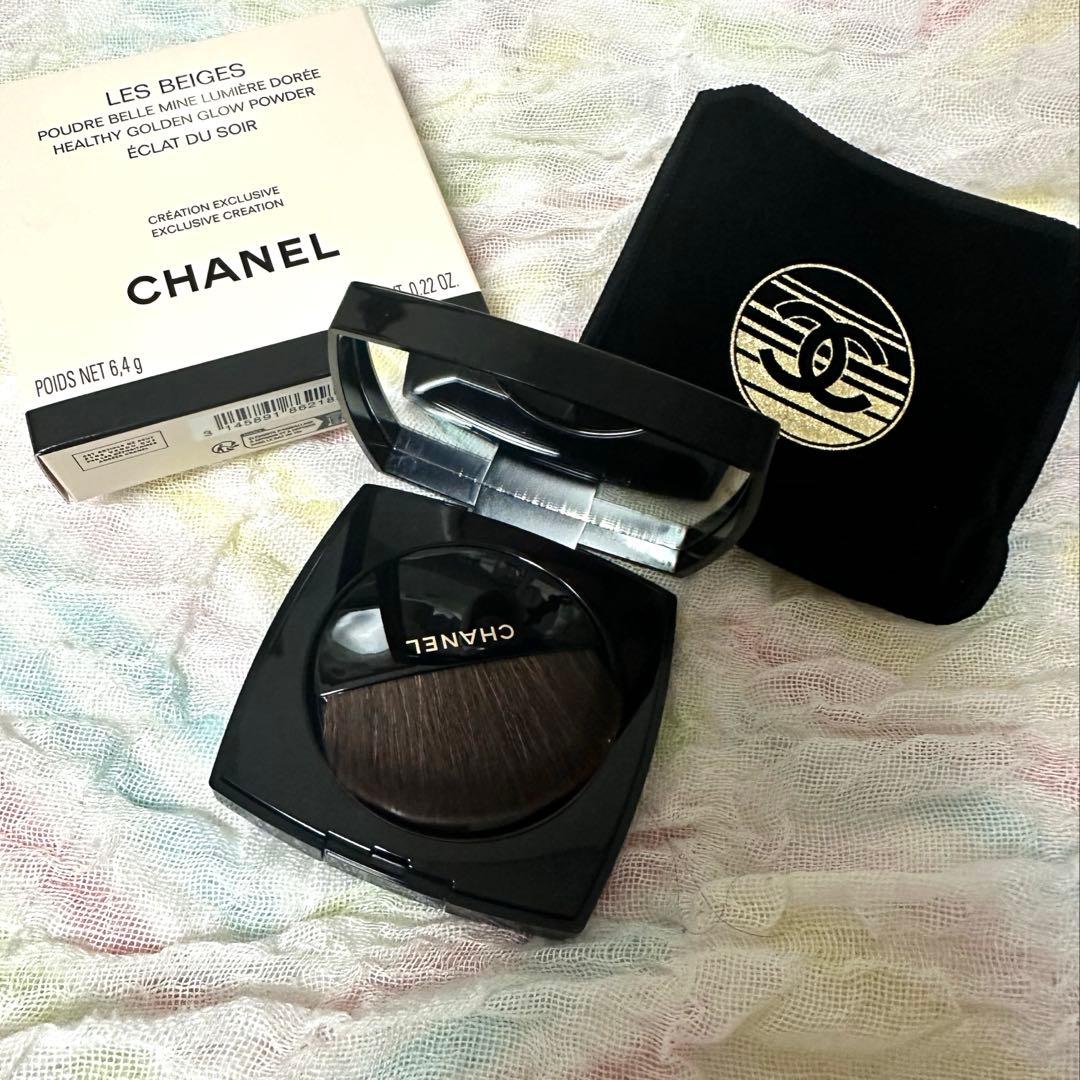 CHANEL LES BEIGES パウダー 6.4g