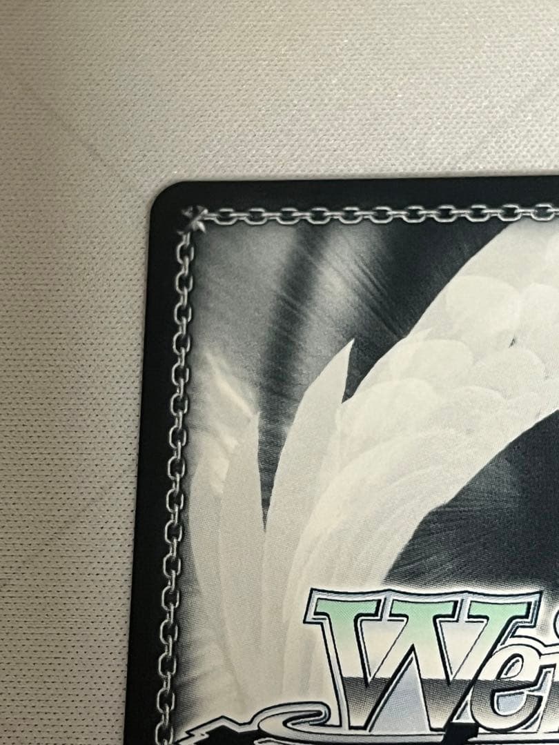 ws ヴァイスシュヴァルツ　オラはにんきもの　しんのすけ　sp サイン