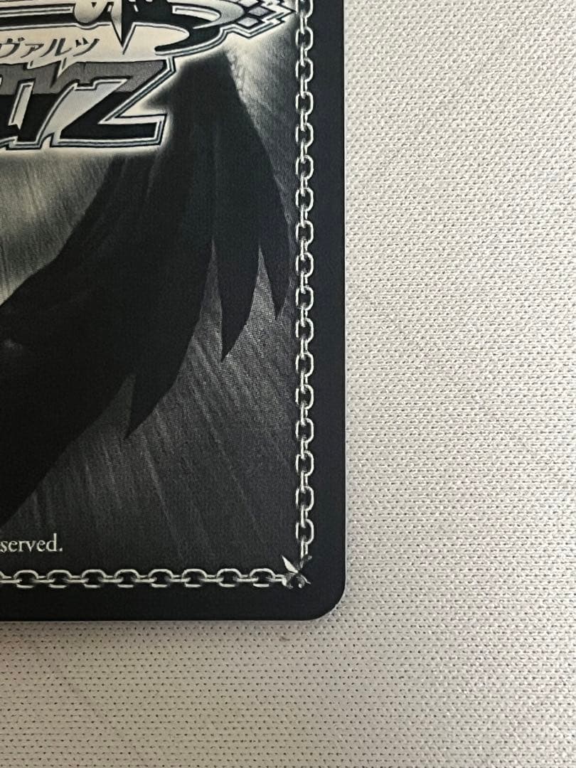 ws ヴァイスシュヴァルツ　オラはにんきもの　しんのすけ　sp サイン