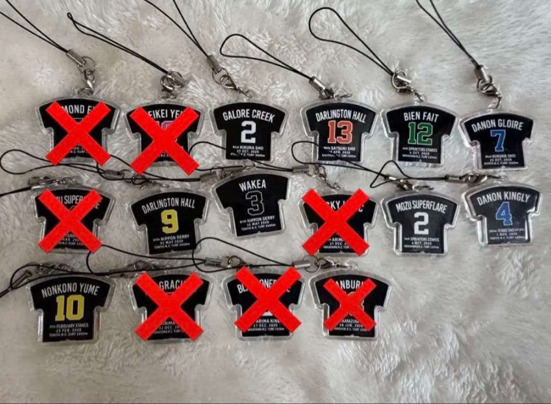 勝負服ストラップ 2026年最新】勝負服ストラップ ドウデュースの人気アイテム - メルカリ