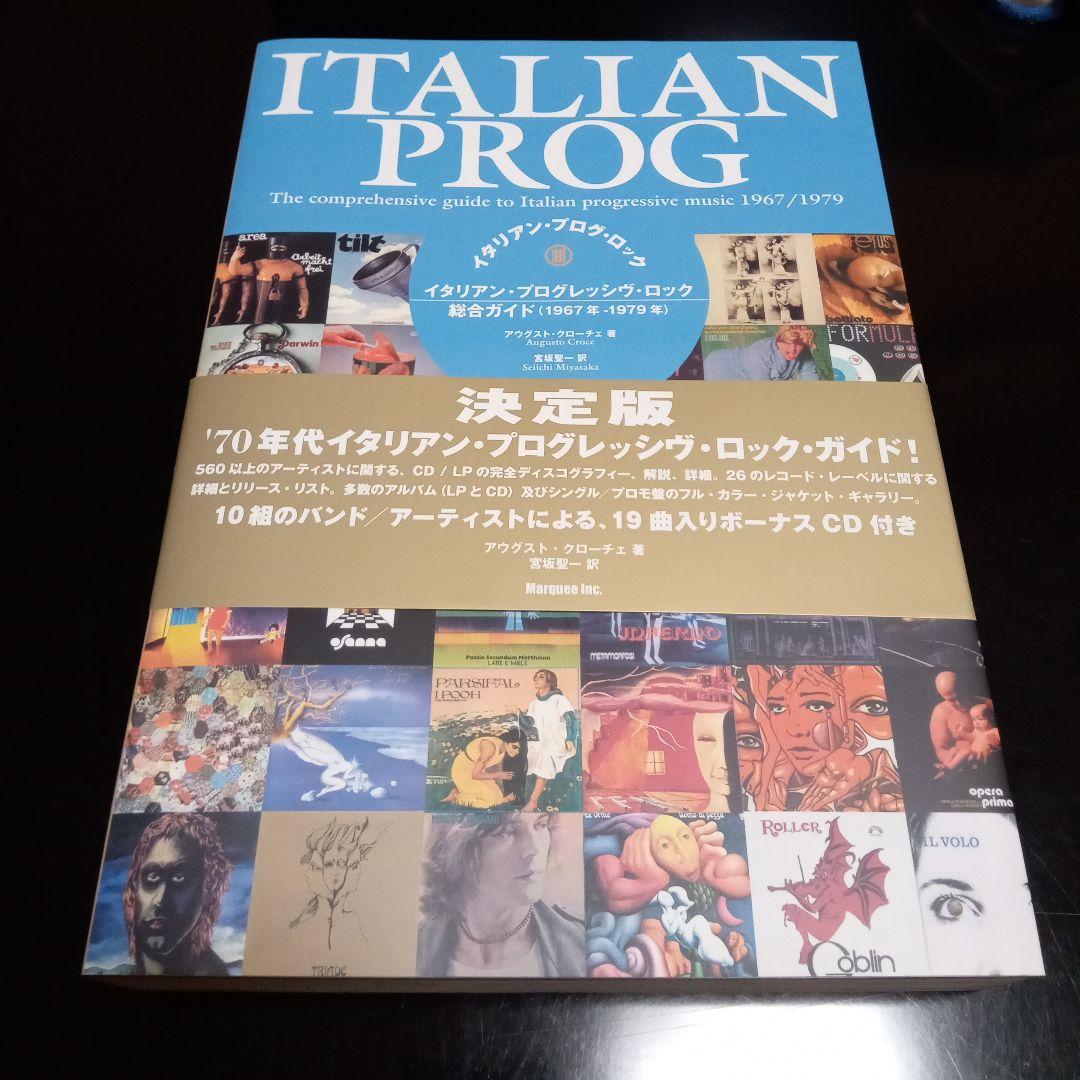 再入荷なし【正規品ルノルマンカード】甘くて優しいアートワーク