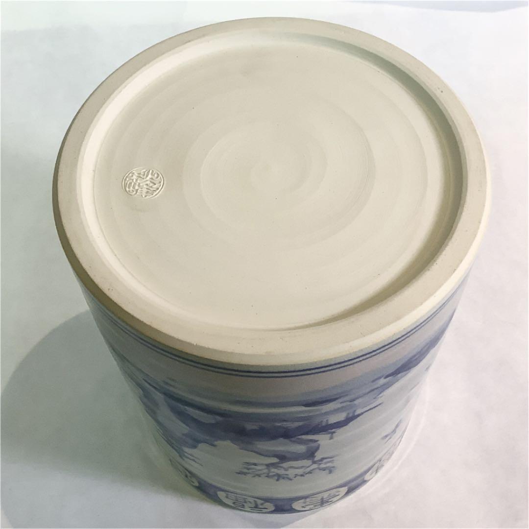 茶道具】中村秋峰 染付山水絵 水指 塗蓋付