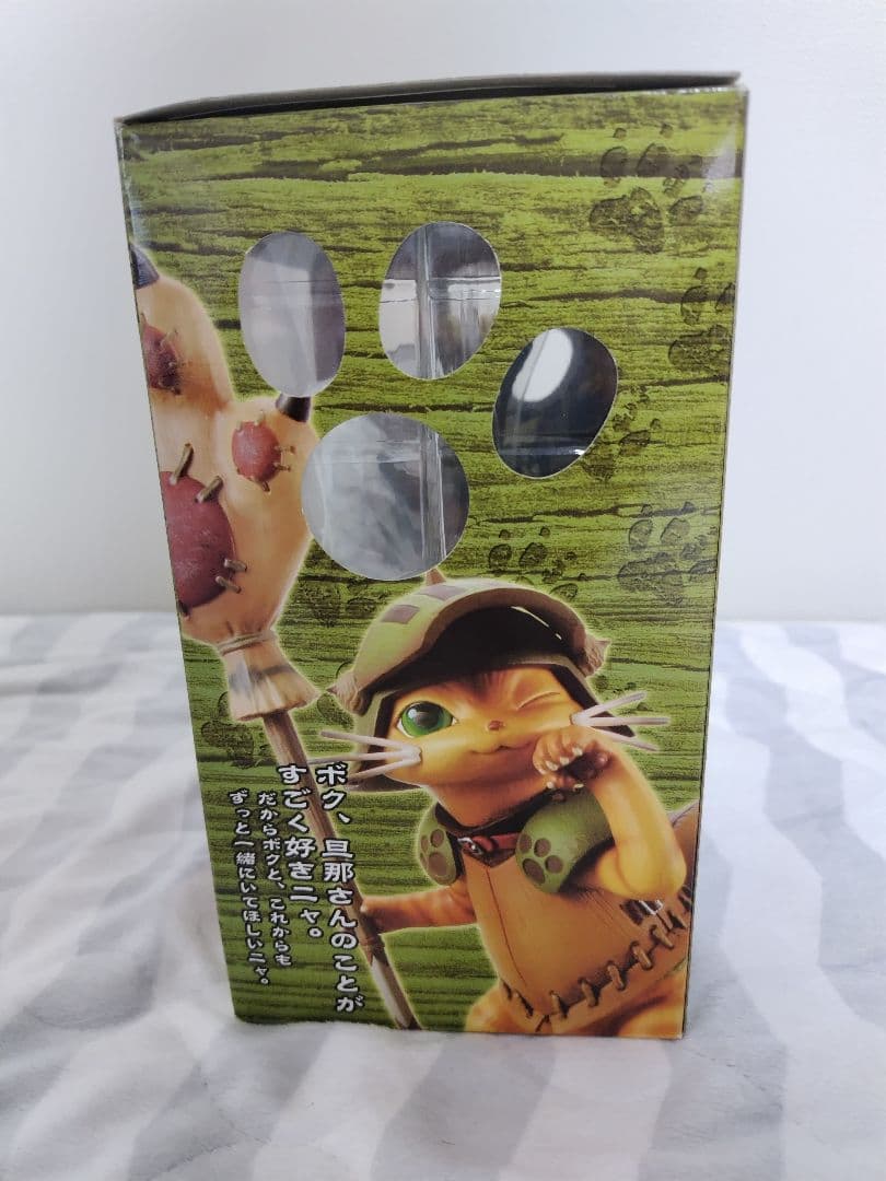 モンスターハンター2G　オトモアイルー　フィギュア　アメショー　茶トラ　セット