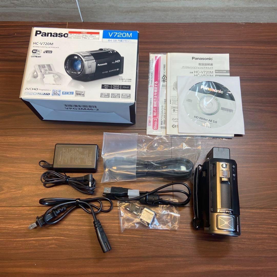 Panasonic HC-V720M ブラック ビデオカメラ 3033