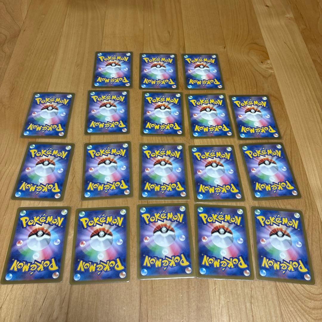 ポケモンカード　カントー　ar,chr,sa 46枚まとめ売り