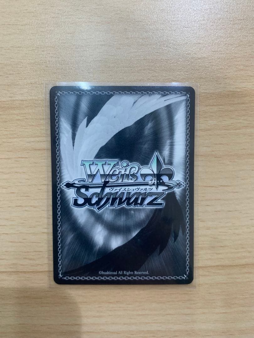 ヴァイスシュヴァルツ アズールレーン　インプラカブル SP