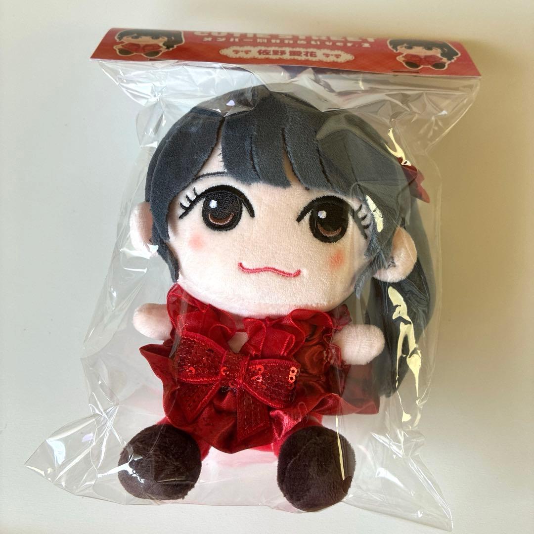 専用】CUTIE STREET 佐野愛花 きゅーすと かわぬい 推しアピユニ CUTIE