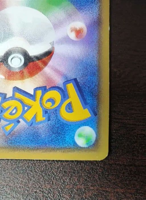 値段交渉ok　メガバトルデッキ60 Mレックウザex 　XYD-006/018