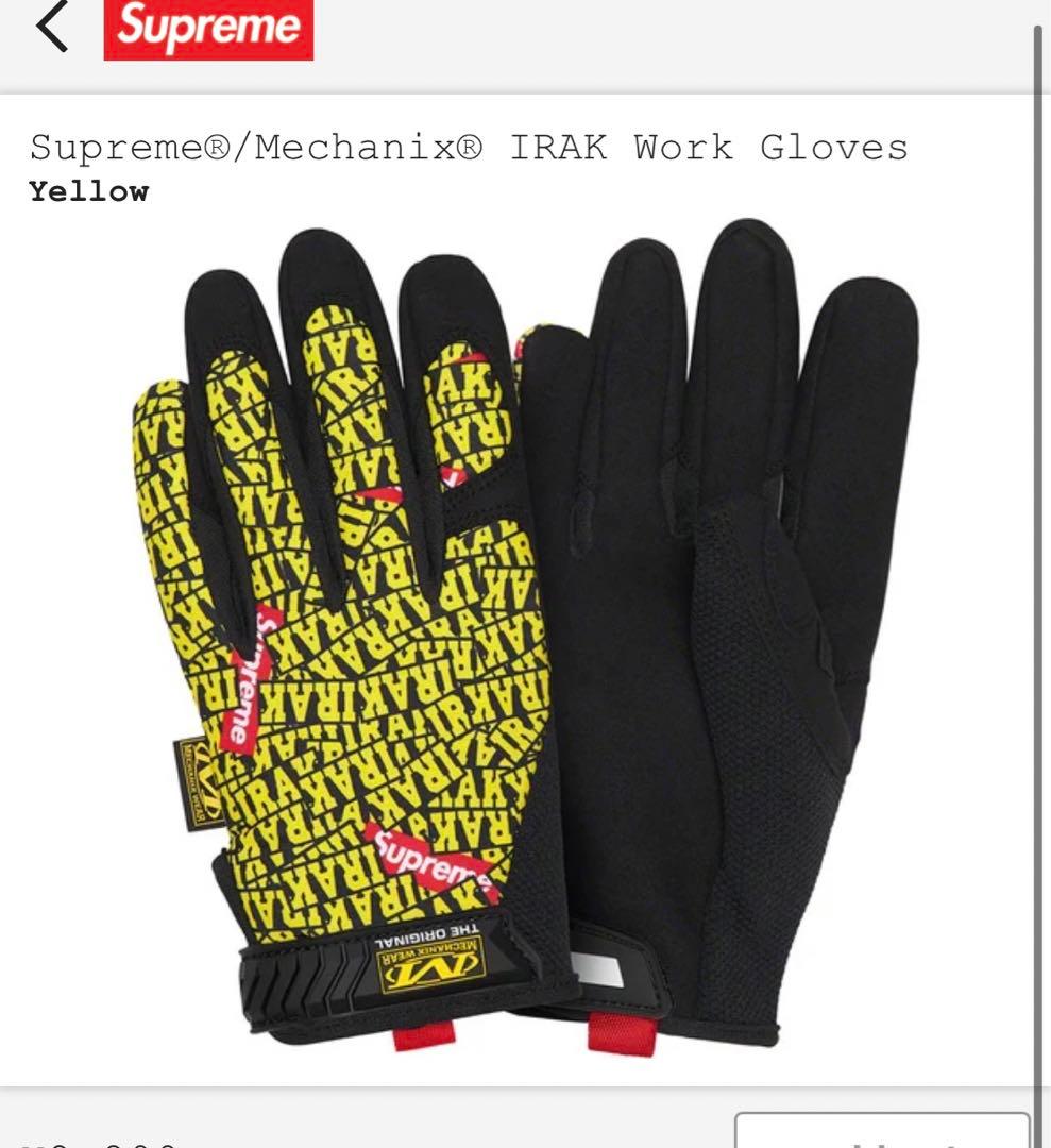 supreme®︎mechanix®︎work glove Supreme/Aphex Twin Mechanix Work