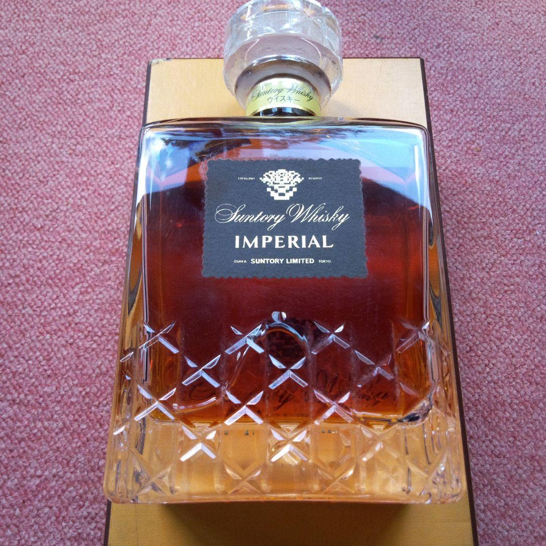 サントリーインペリアル カガミクリスタル 600ml 未開封品【古酒