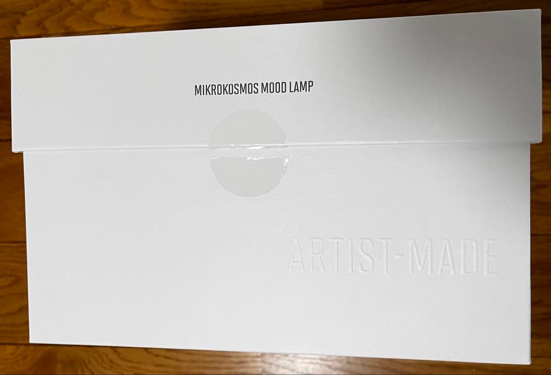 グク　アーティストメイド　ムードランプ