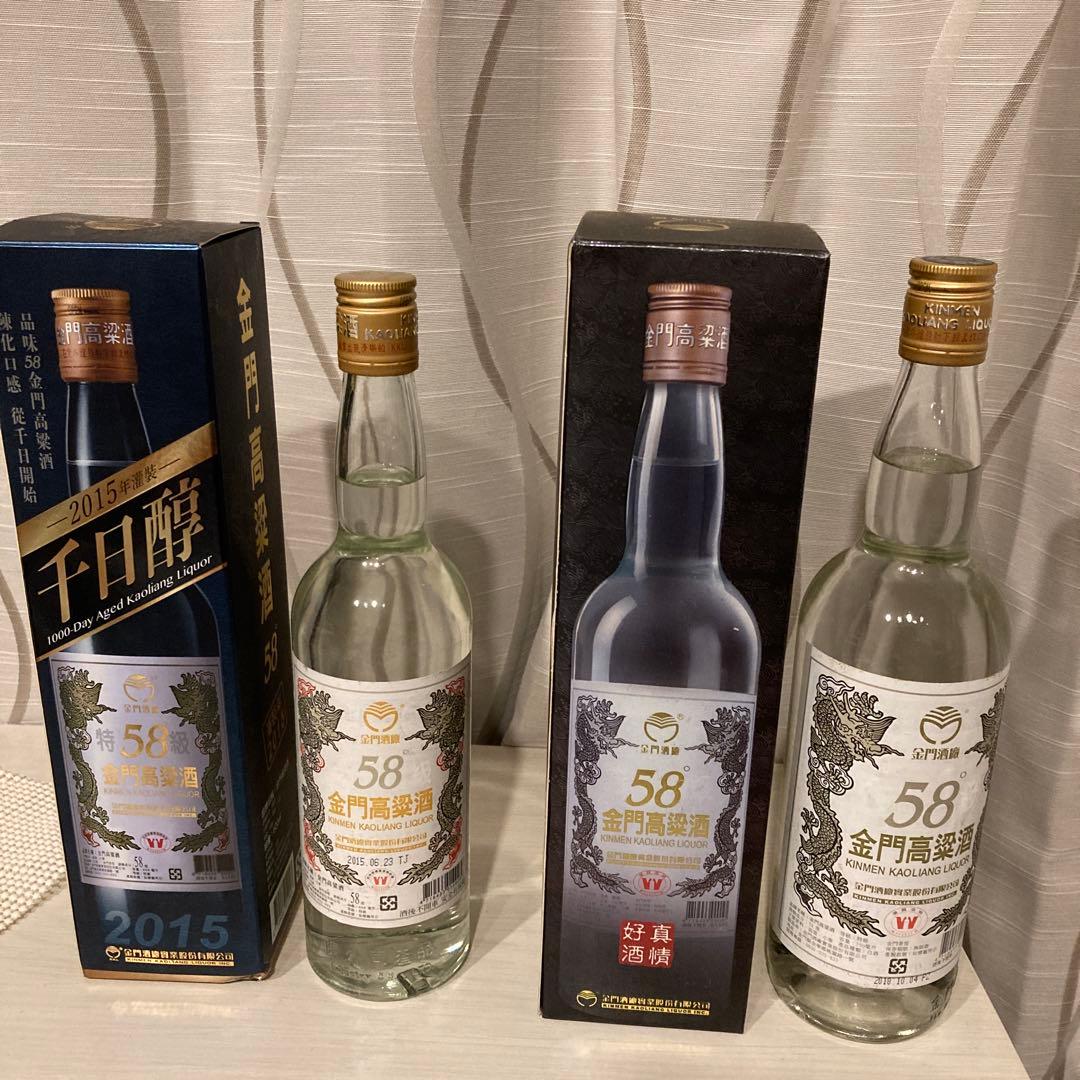 金門高粱酒　2010年 2015年 58% 金門高粱酒 2010年 2015年 58% 金門高粱酒 2010年 2015年 58%