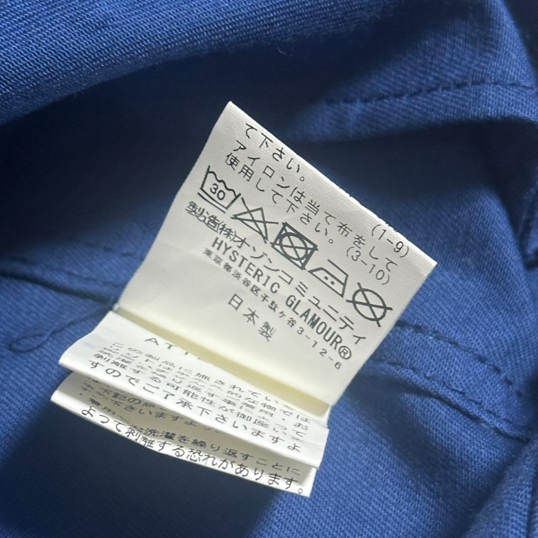 HYSTERIC GLAMOUR 24AW デトロイトレーシングジャケットL