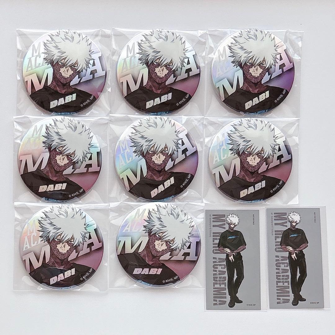 僕のヒーローアカデミア ベースヤード 缶バッジ オーロラ 特典 荼毘 轟