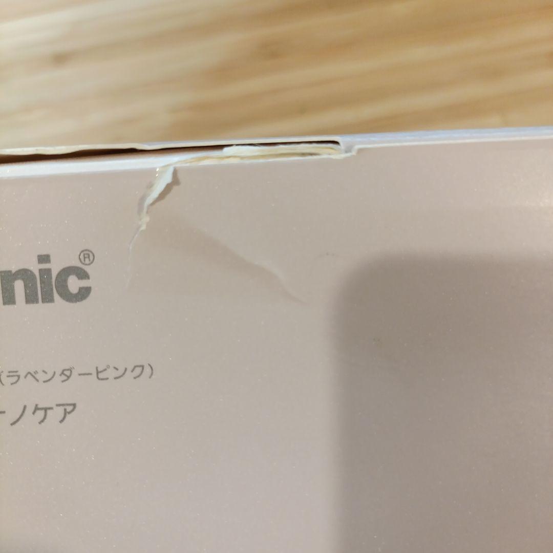 パナソニック ヘアドライヤー EH-NA0J-P ラベンダーピンク