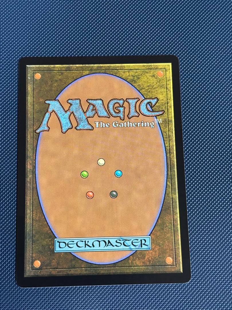 MTG 息詰まる徴税 日本語版 おとぎ話