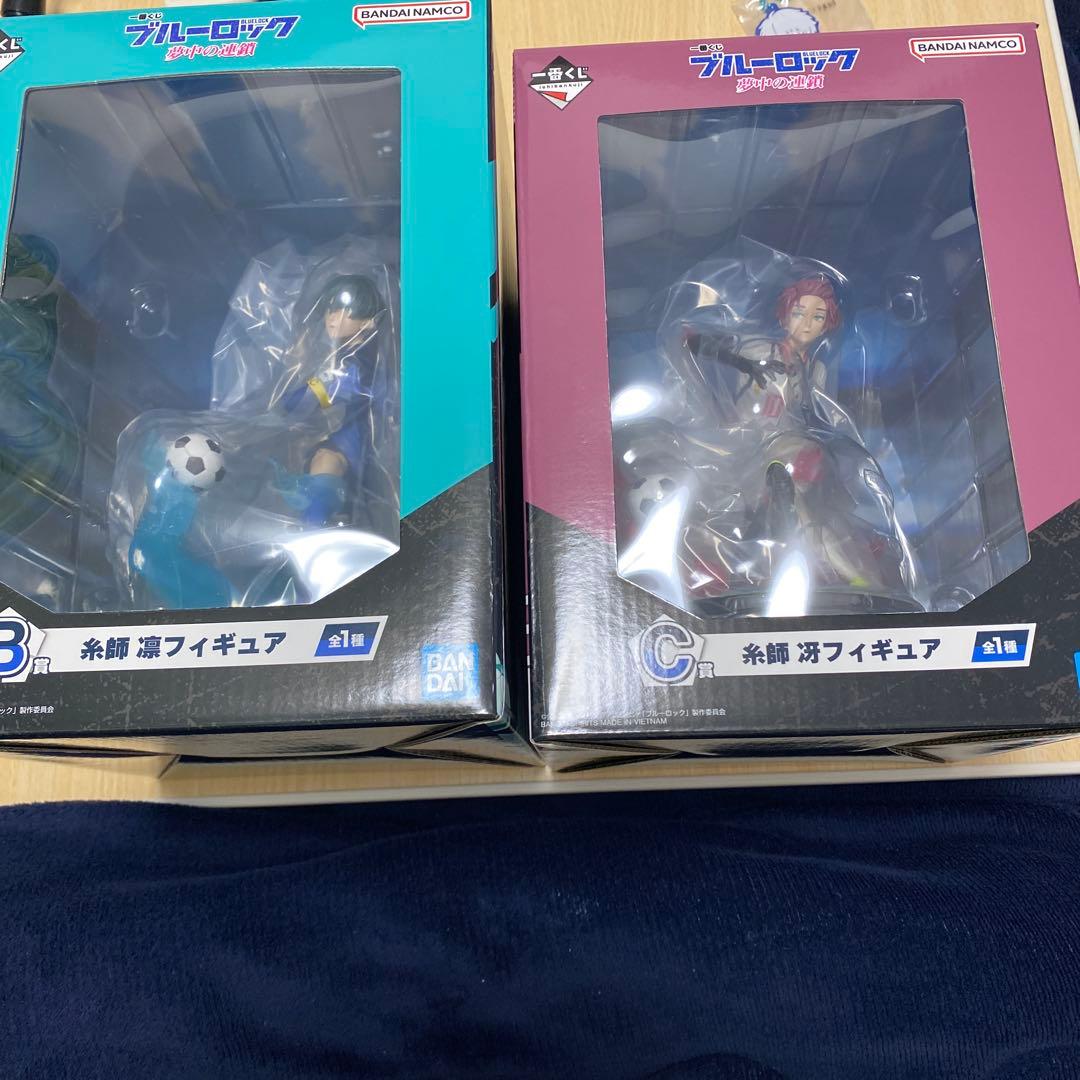 BLEACH 20周年記念 コン キーホルダー 韓国