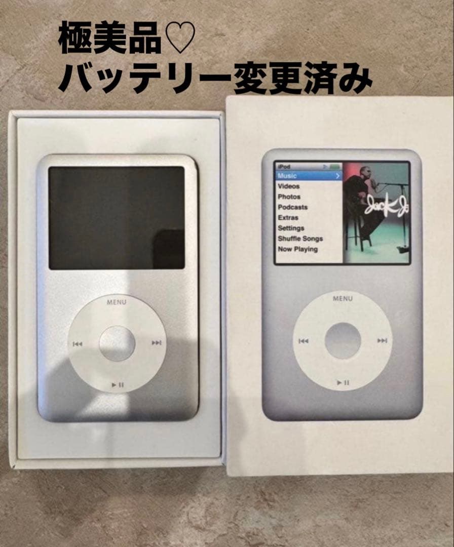 極美品Apple iPod classic 第6世代 160GB シルバー - メルカリ