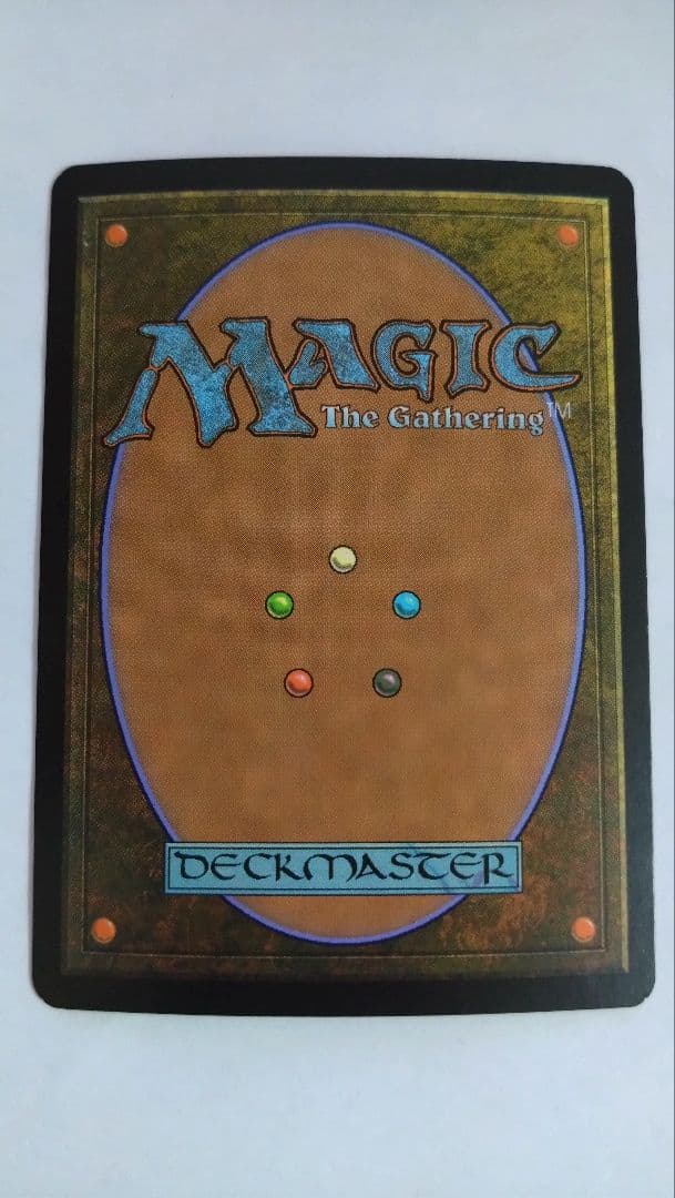 MTG 水辺の学舎、水面院 foil - winetouritalia.com