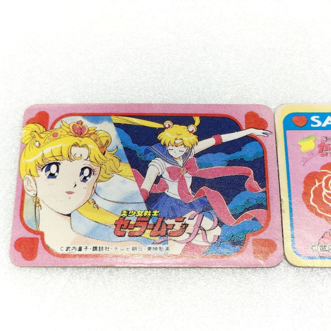 当時物 丸昌 美少女戦士セーラームーン 超ミニカード 88枚 まとめ売り