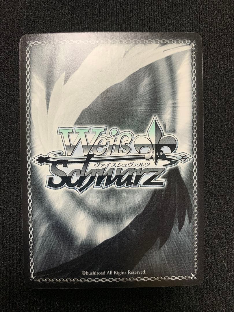 SP バニーガール　ゆんゆん　ヴァイスシュヴァルツ