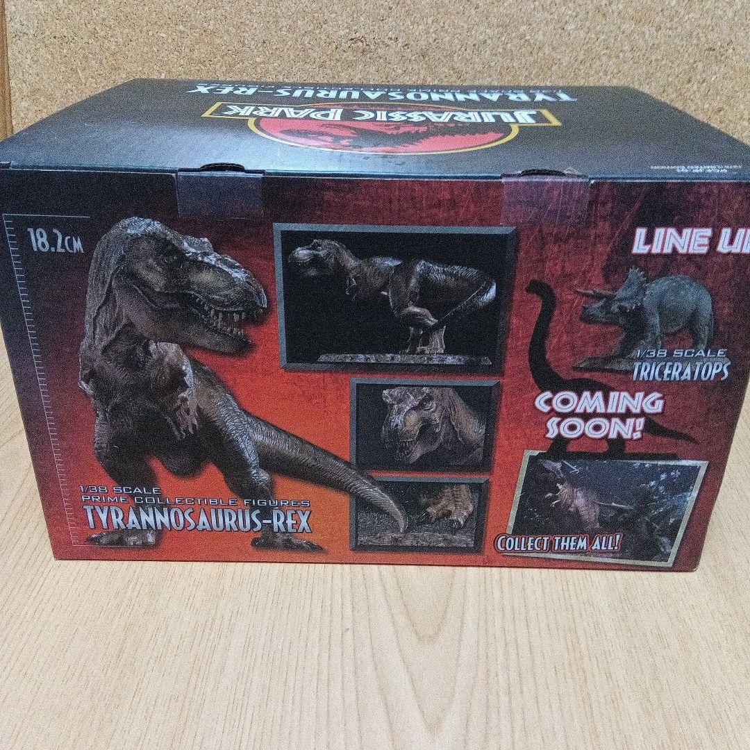 プライム1　ジュラシック・パーク　T-レックス