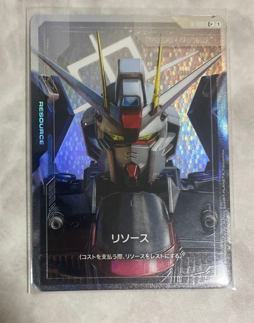 ガンダムカードゲーム　フリーダムガンダム　LR＋　LR C＋