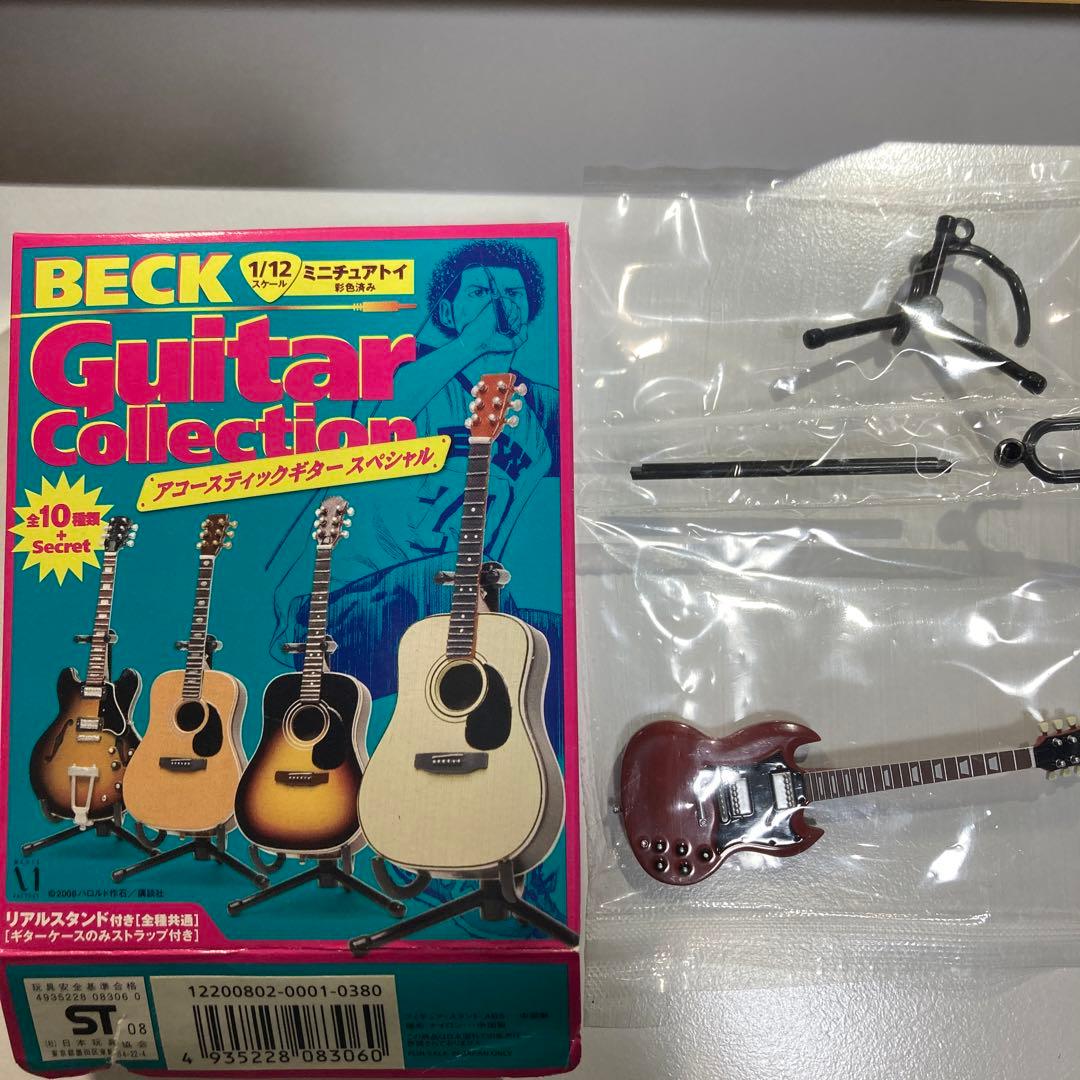 BECK ギターコレクション 1/12 スケール SGtype - メルカリ