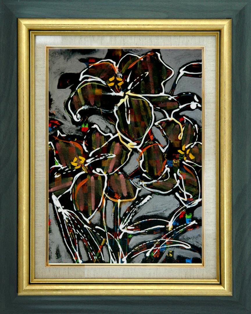 油絵 菅家令子 絵 絵画 インテリア 額付(黒) F4-090416 花 ゆり