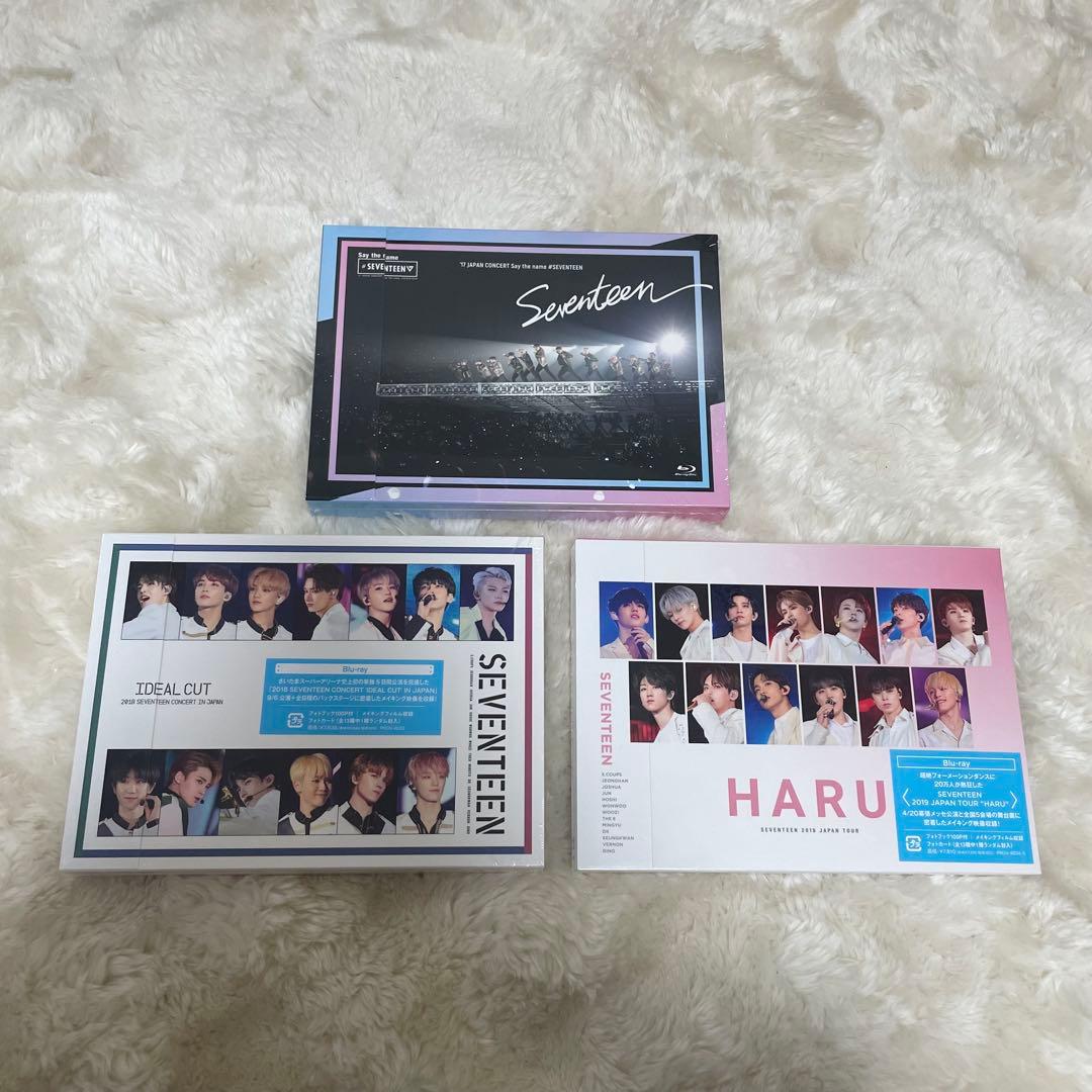 【セットのみ】SEVENTEEN DVD Blu-ray デジタルコード セット