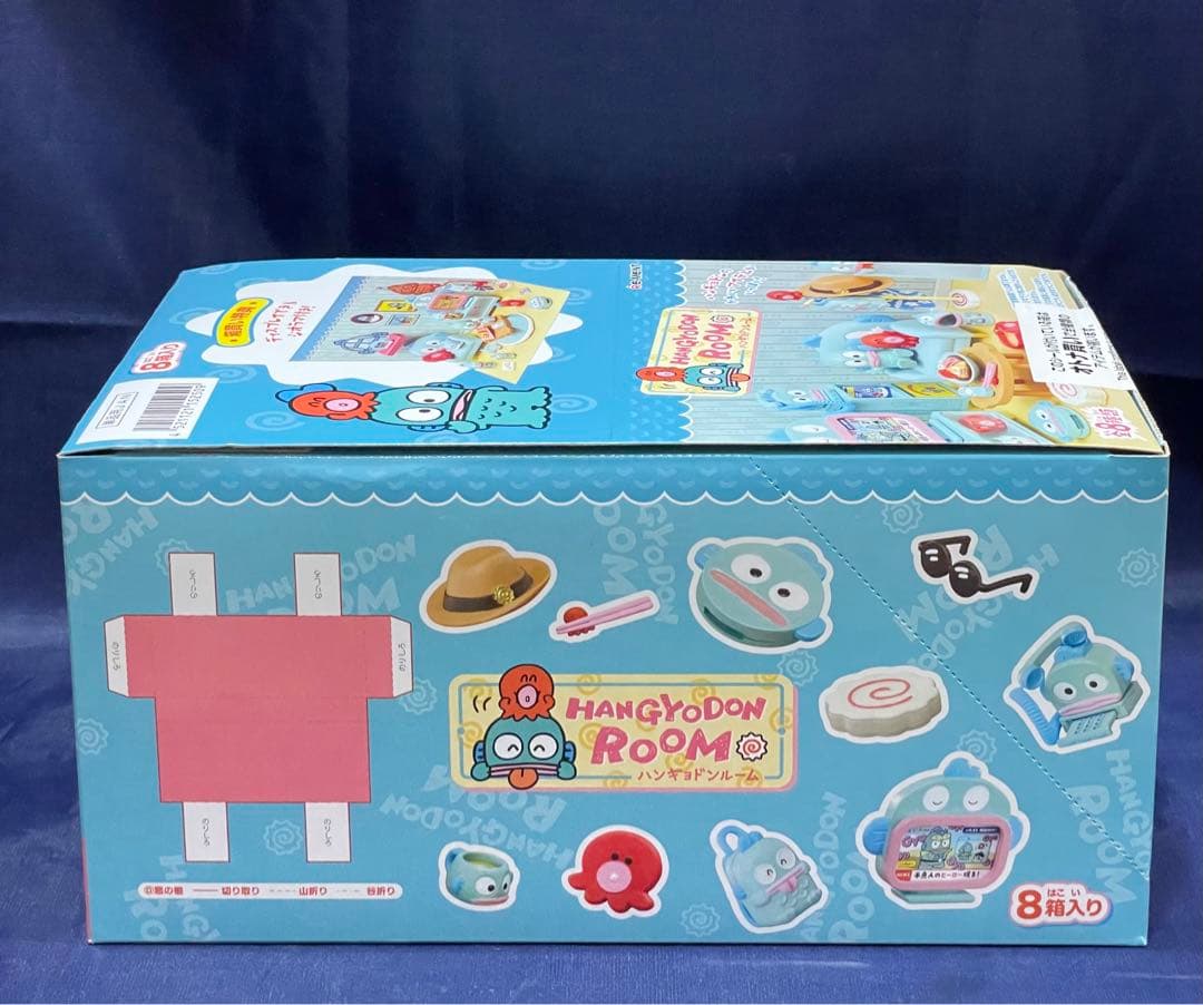 リーメント ハンギョドンルーム