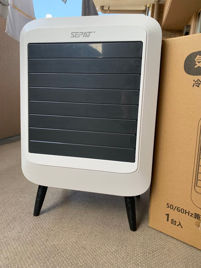 ZAPJQL 屋外冷風扇 冷風　気化式