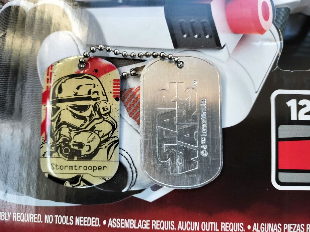 ハズブロ　タカラトミー　ディズニー　スターウォーズ　ナーフ　トルーパー　タグ