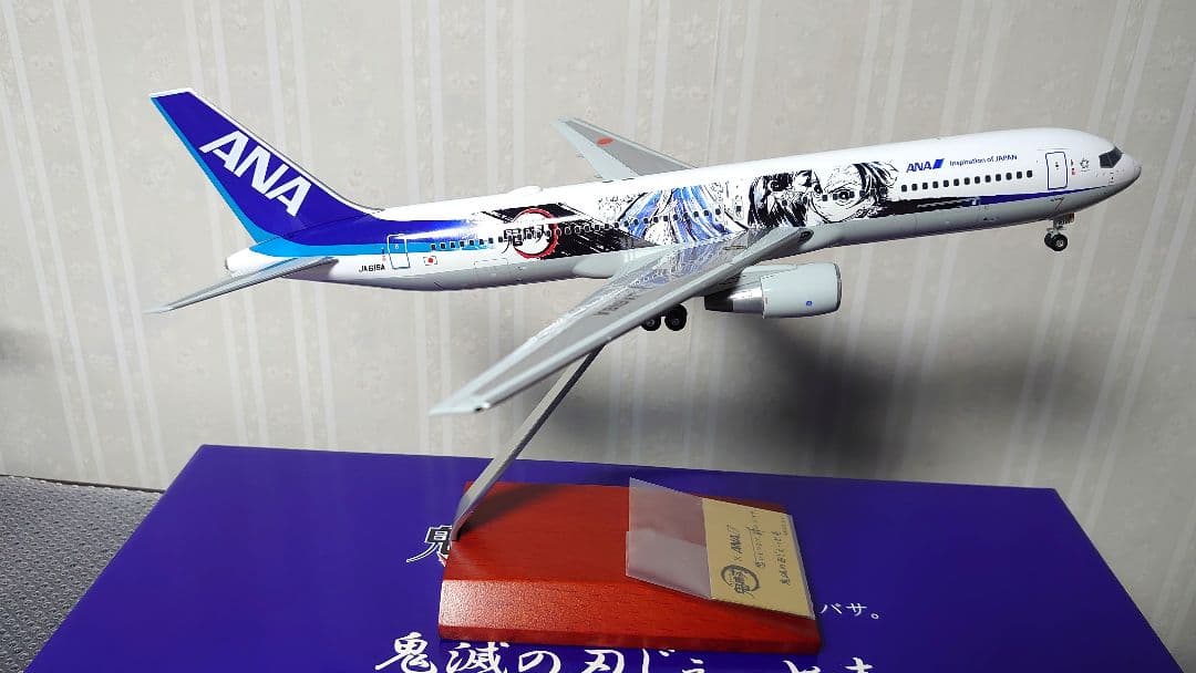 非売品 ANA 1/200 鬼滅の刃じぇっと壱 モデルプレーン