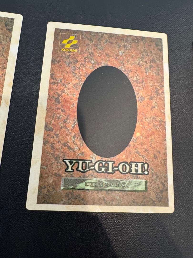 遊戯王聖なるバリアミラーフォースB.Dドラゴンおまけ付　DMG-AYUJ-JPN