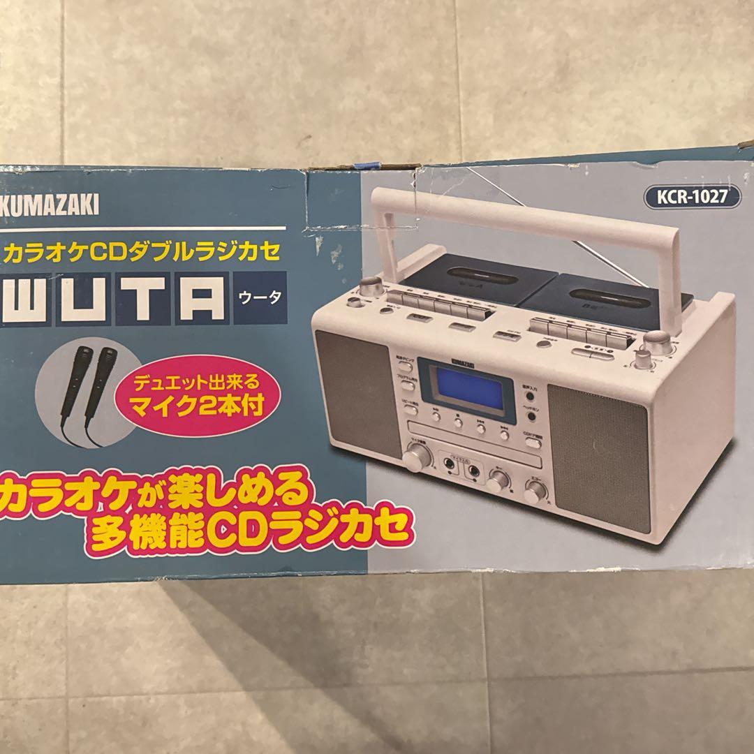 カラオケCDダブルラジカセ WUTA KCR-1027 クマザキエイム、キー