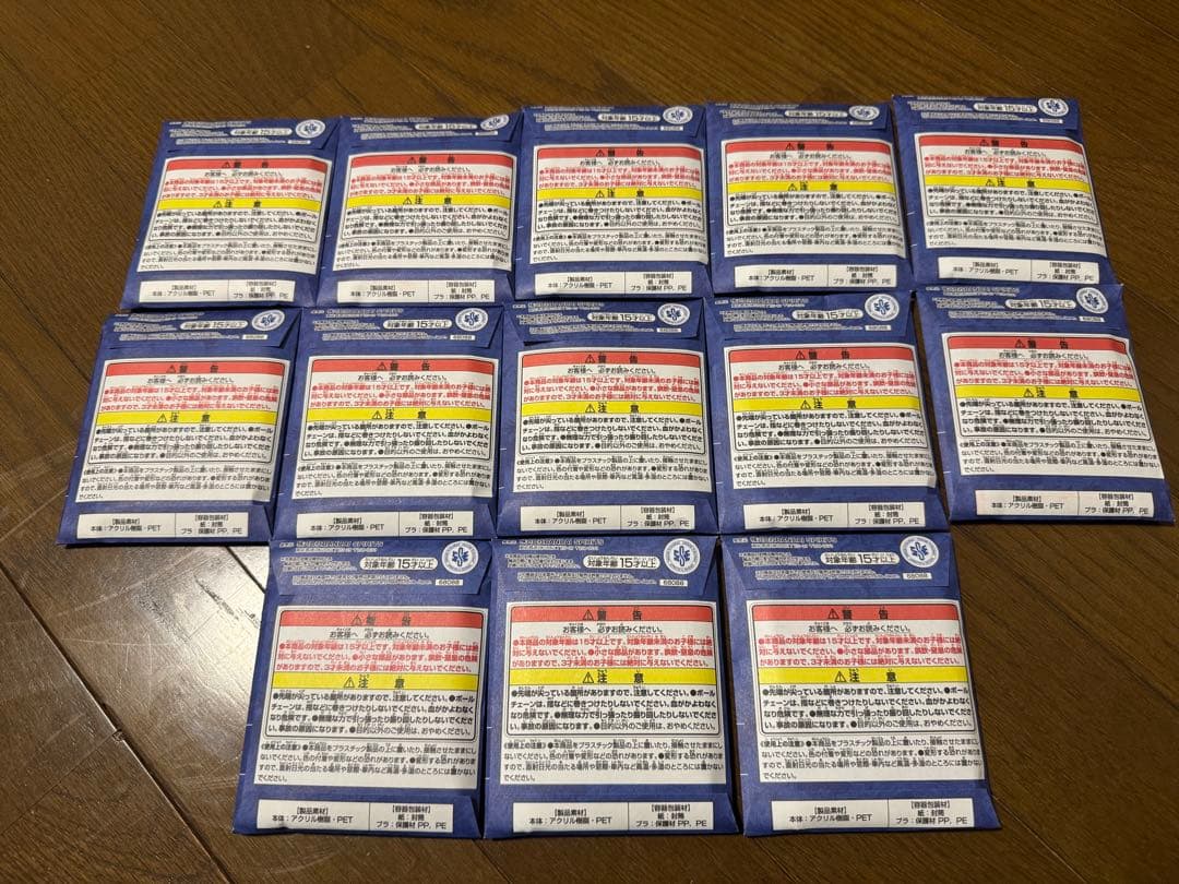 ONEPIECE BASE SHOP 一番くじ　アクリルブロックチャーム　13個