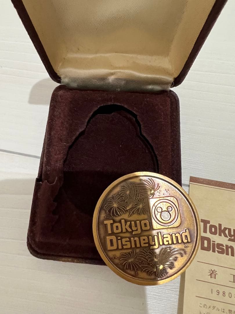 ディズニーランド 地鎮祭 着工記念 レア レトロ メダル コイン 記念硬貨