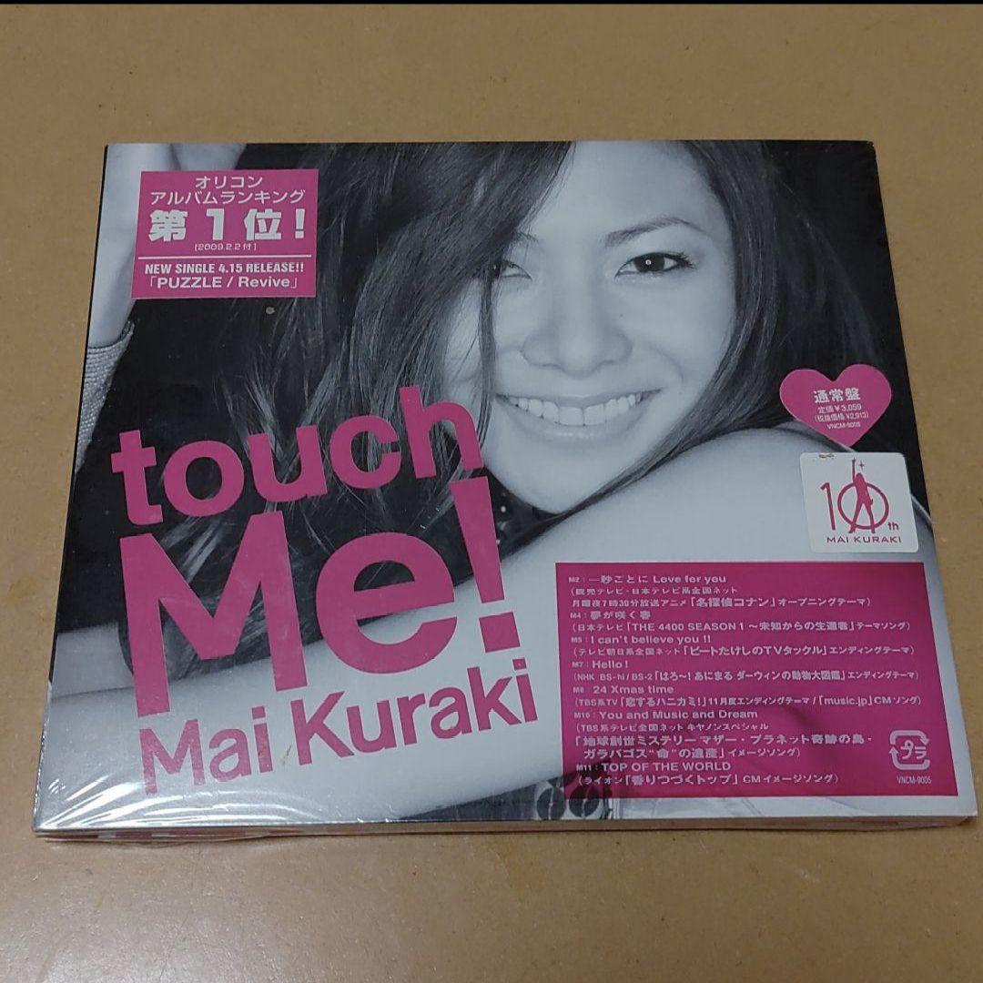 倉木麻衣ピンク直筆サイン入り色紙☆10周年FINAL!東京ドームシティー限定色！