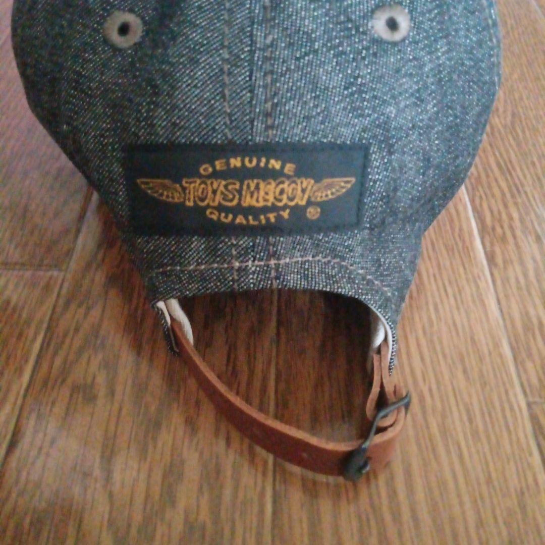 気まぐれ値下げ!!未使用品!!トイズマッコイtma2501