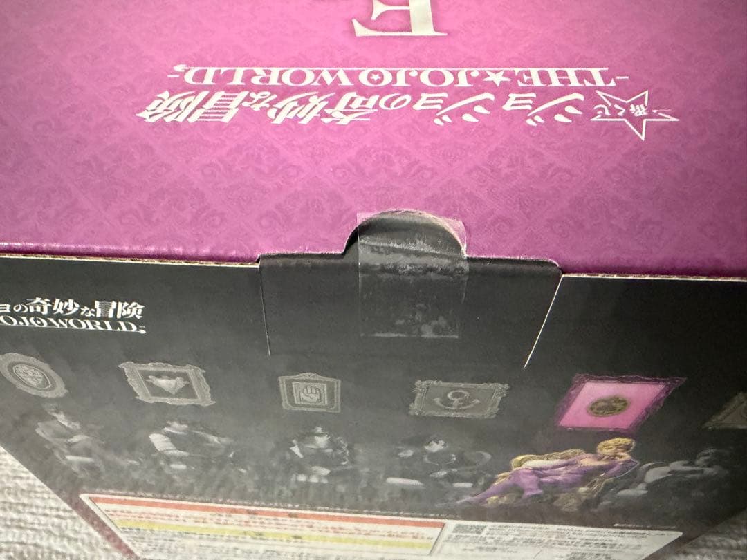 【よこい】ジョルノ・ジョバァーナ E賞フィギュア おまけ空条徐倫K賞タオル