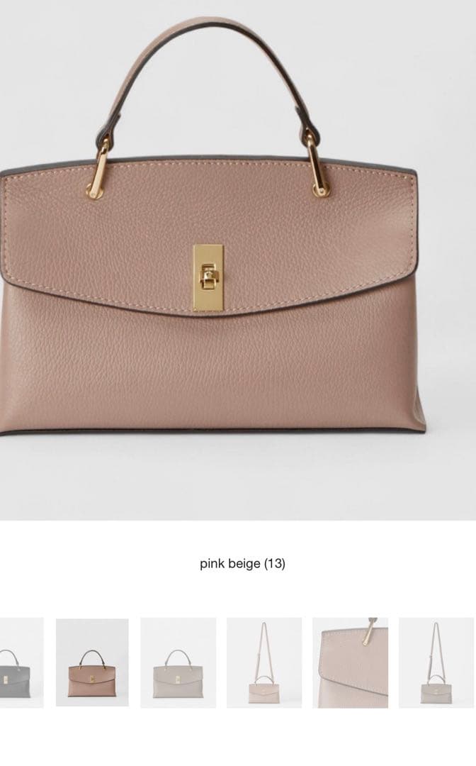 アナイ2025 2026現行品◇シュリンク革トップハンドルバッグ ♢新品未使用